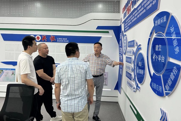 ΢ÐÅͼƬ_202306021531341.jpg ΢ÐÅͼƬ_202306021531341.jpg