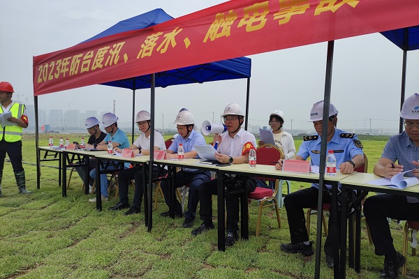 ΢ÐÅͼƬ_202306091502291.jpg ΢ÐÅͼƬ_202306091502291.jpg