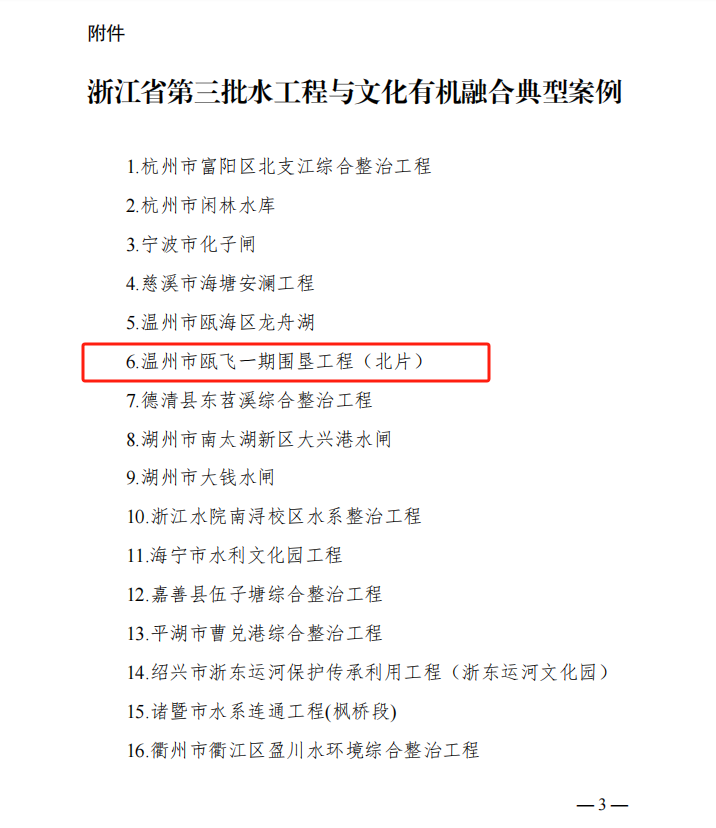 e6d43a86bf531dc77fbb3271b4a68e3a.png e6d43a86bf531dc77fbb3271b4a68e3a.png