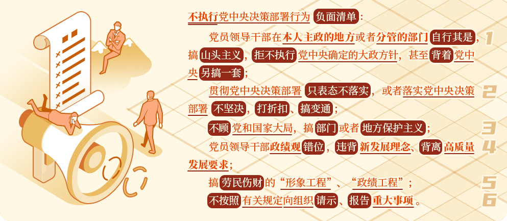 a91437cee7d8bdcb4eb75f65ad2dceac_W020240419319594063608.png a91437cee7d8bdcb4eb75f65ad2dceac_W020240419319594063608.png