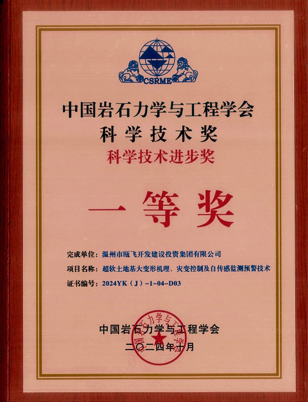 ÍøÕ¾.jpg ÍøÕ¾.jpg